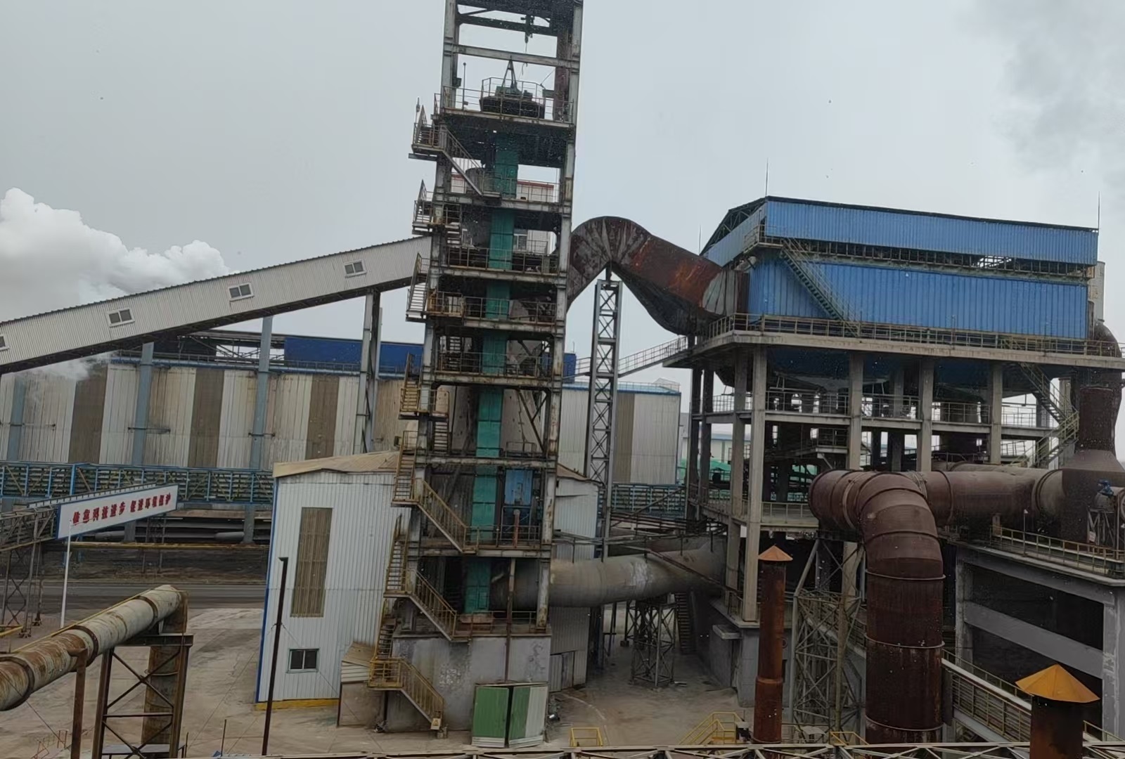 Yingkou slag mills overhaul successfully completed